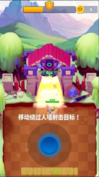 子弹骑士无限钻石金币