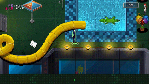 partyhardgo汉化版