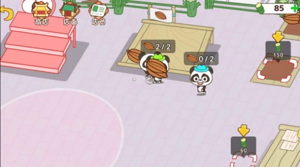 打工逆袭日记 打工逆袭日记