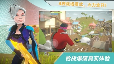 爸爸不让我吃鸡 爸爸不让我吃鸡