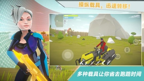 爸爸不让我吃鸡 爸爸不让我吃鸡