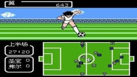 天使之翼中文版 天使之翼中文版