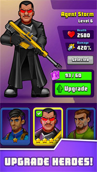 猎人刺客2无限金币钻石版