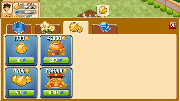 饭店物语无限金币无限钻石