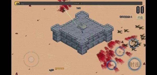 血色虫灾免广告版 血色虫灾免广告版