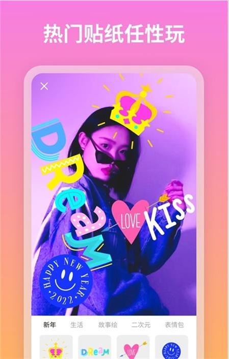 青吼相机.jpg 青吼相机.jpg