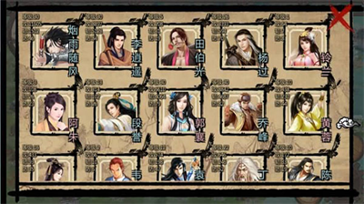 万千群侠传无敌传承版