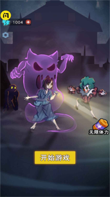 攻守兼备无限金币