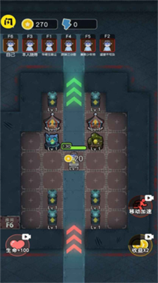 攻守兼备无限金币