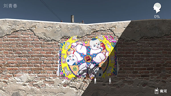 石门村惨案完整版