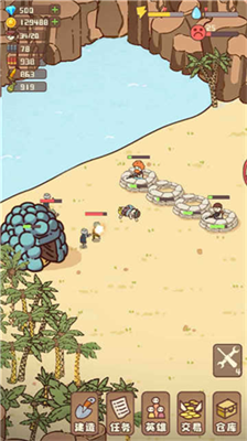 石门村惨案完整版.png 石门村惨案完整版.png