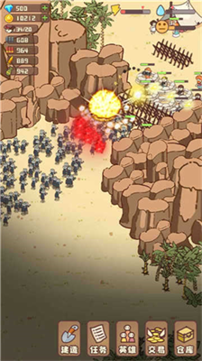 石门村惨案完整版.png 石门村惨案完整版.png