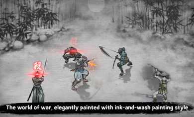 浪人最后的武士内置菜单.png 浪人最后的武士内置菜单.png