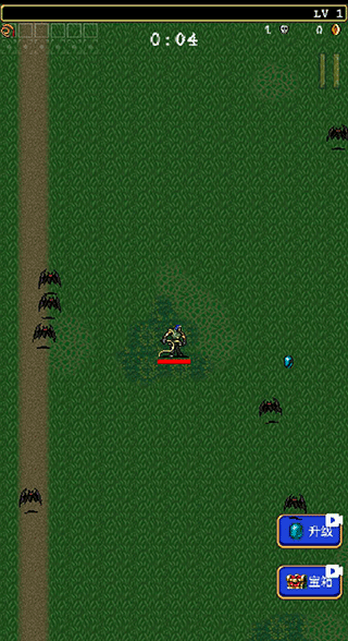 吸血鬼幸存者联机版