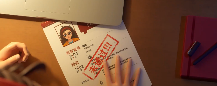 麦吉大改造无限金币版.png 麦吉大改造无限金币版.png