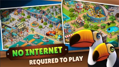 动物园之星豪华版