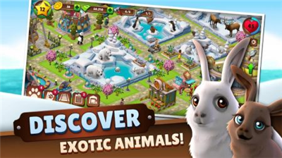 动物园之星豪华版