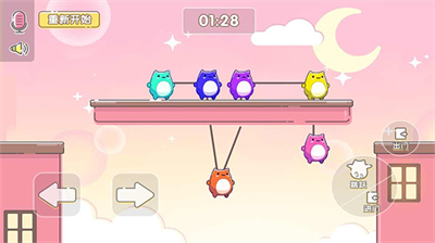 萌猫乐园联机版.png 萌猫乐园联机版.png