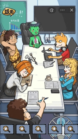 沙雕日记 沙雕日记