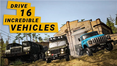 旋转轮胎版无限金币版汉化版.jpg 旋转轮胎版无限金币版汉化版.jpg