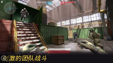 战争前线内置MOD菜单