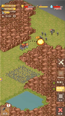 迷你营地内置菜单