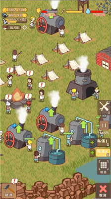 迷你营地内置菜单.png 迷你营地内置菜单.png