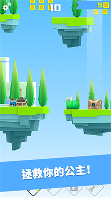 英雄冲啊内置作弊菜单