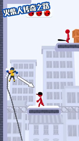 火柴人传奇内置修改器