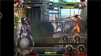 拳皇2012无限气.png 拳皇2012无限气.png