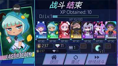 加查俱乐部2024.png 加查俱乐部2024.png