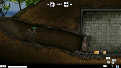 盟军战争英雄无敌版.png 盟军战争英雄无敌版.png