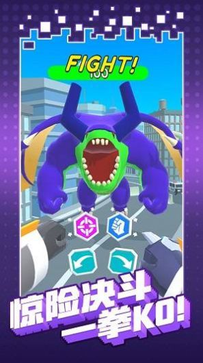 机甲进化决斗无敌版