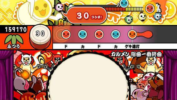 太鼓达人中文版.jpg 太鼓达人中文版.jpg