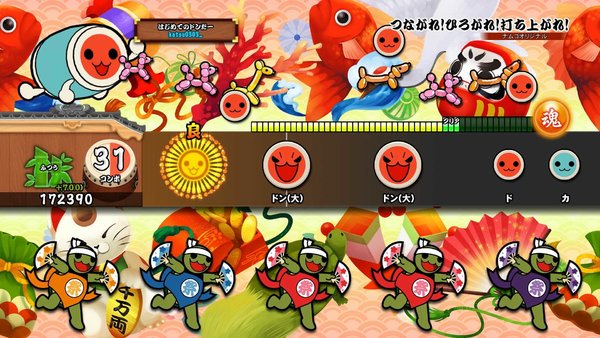 太鼓达人中文版.jpg 太鼓达人中文版.jpg