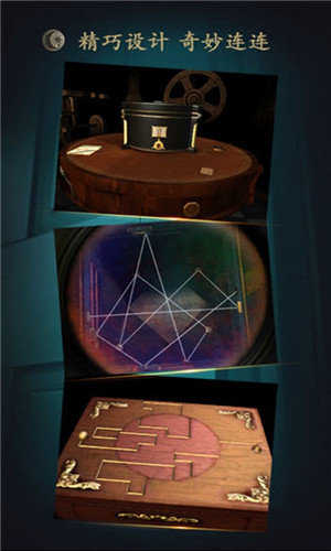 未上锁的房间内购版.jpg 未上锁的房间内购版.jpg