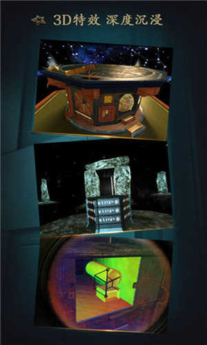 未上锁的房间内购版.jpg 未上锁的房间内购版.jpg