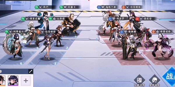 星神少女无限钻石