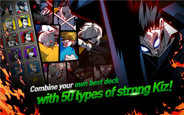 首尔启示录中文版.jpg 首尔启示录中文版.jpg