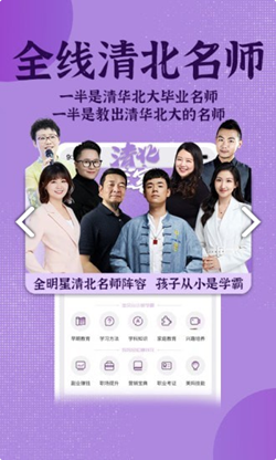 米多日记.png 米多日记.png