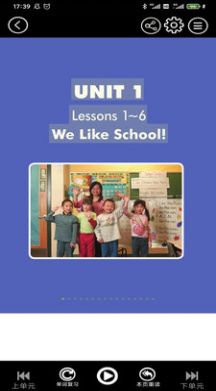 冀教英语点读.jpg 冀教英语点读.jpg