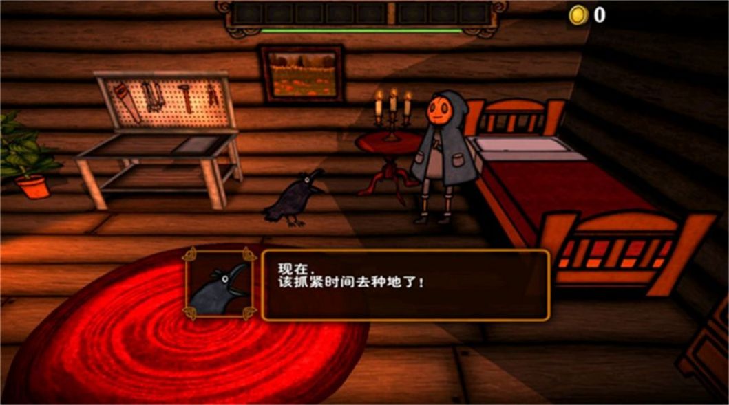 南瓜惊魂内置菜单.jpg 南瓜惊魂内置菜单.jpg