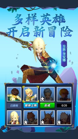 吃我一神枪内置修改器