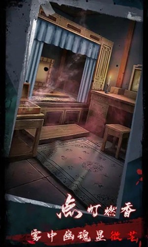 点灯2叩门怨完整版