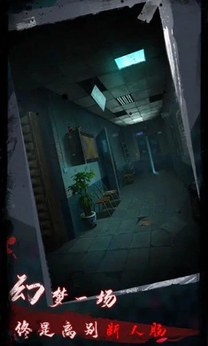 点灯2叩门怨完整版