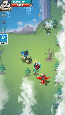 暴走雷龙战机内购版