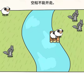 过河大师画线版