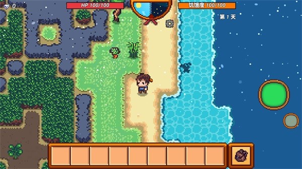 像素生存者3中文版