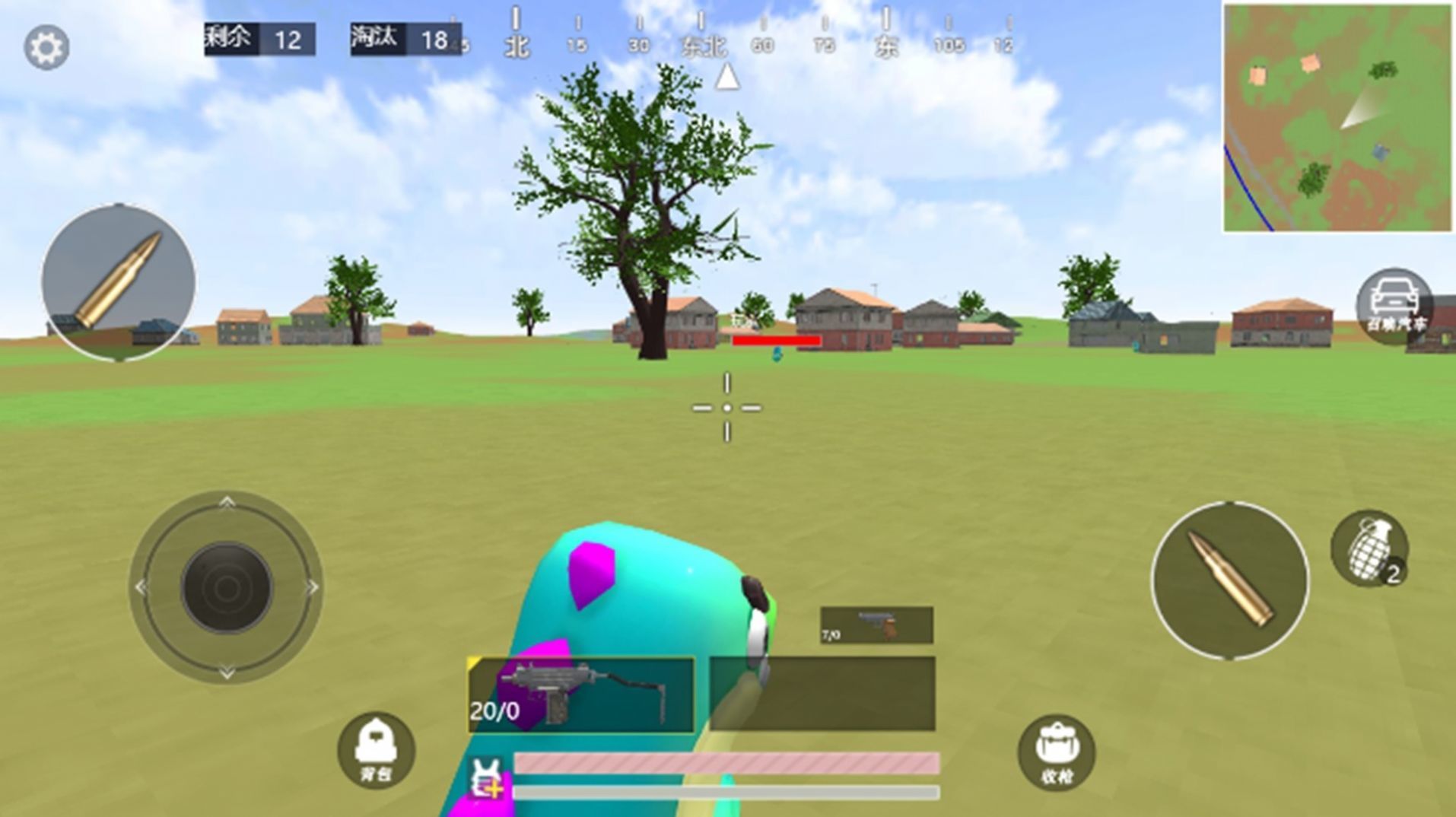 吃鸡派对大师 吃鸡派对大师