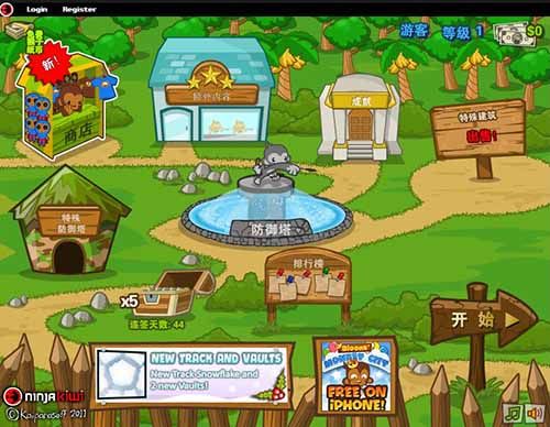 猴子气球塔防5中文版